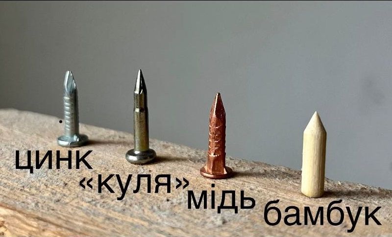 Який матеріал цвяхів вибрати для дошки садху